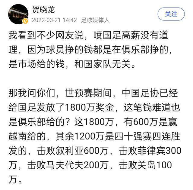 如果坐着轮椅她还能惹是生非，那就直接打成植物人算了。